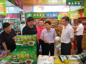 黑龍江省北大荒米業(yè)集團(tuán)公司徐耀輝總經(jīng)理一行蒞臨我縣天潤(rùn)公司開展市場(chǎng)調(diào)研